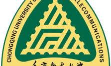 重庆邮电大学